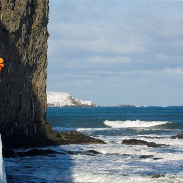 visitnortheasticeland_394